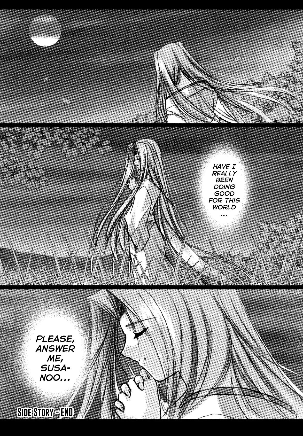 Izumo - Takeki Tsurugi no Senki Chapter 11 page 16 - Chapter 11: Side Story