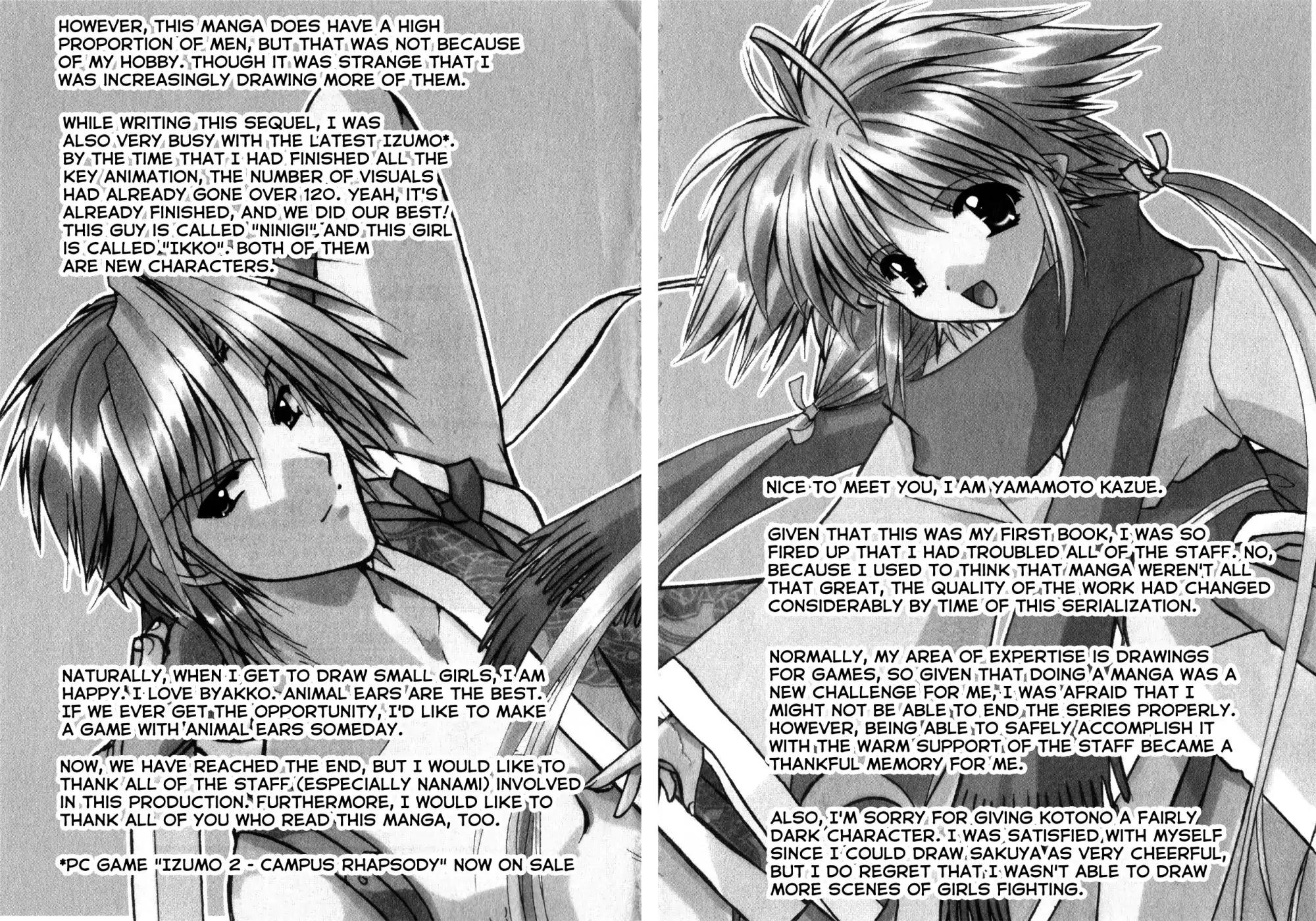Izumo - Takeki Tsurugi no Senki Chapter 11 page 18 - Chapter 11: Side Story