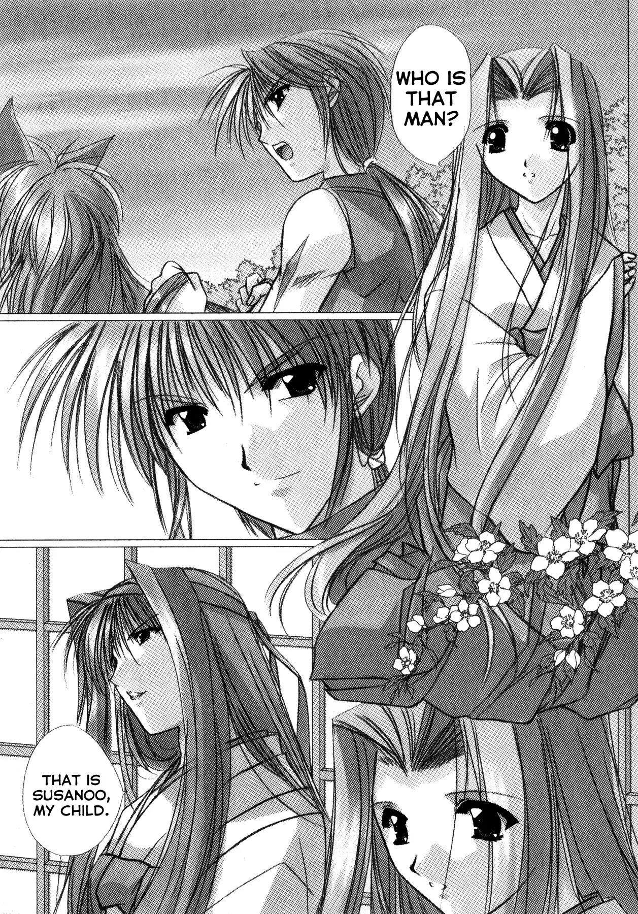 Izumo - Takeki Tsurugi no Senki Chapter 11 page 4 - Chapter 11: Side Story