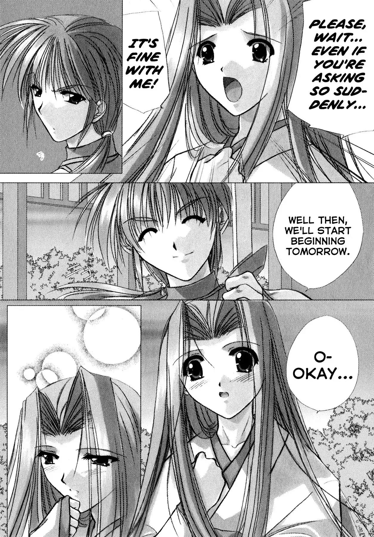 Izumo - Takeki Tsurugi no Senki Chapter 11 page 7 - Chapter 11: Side Story