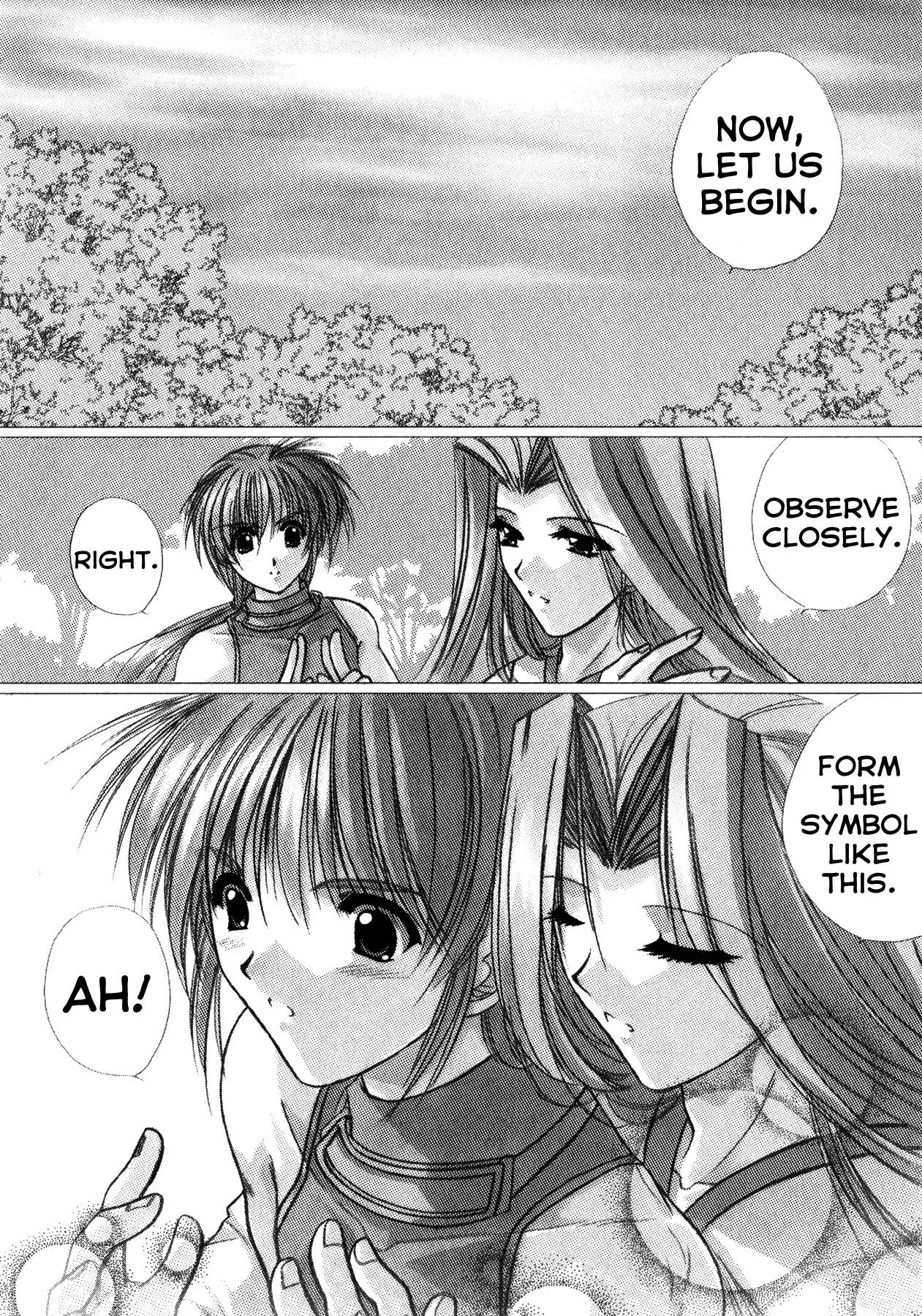 Izumo - Takeki Tsurugi no Senki Chapter 11 page 8 - Chapter 11: Side Story