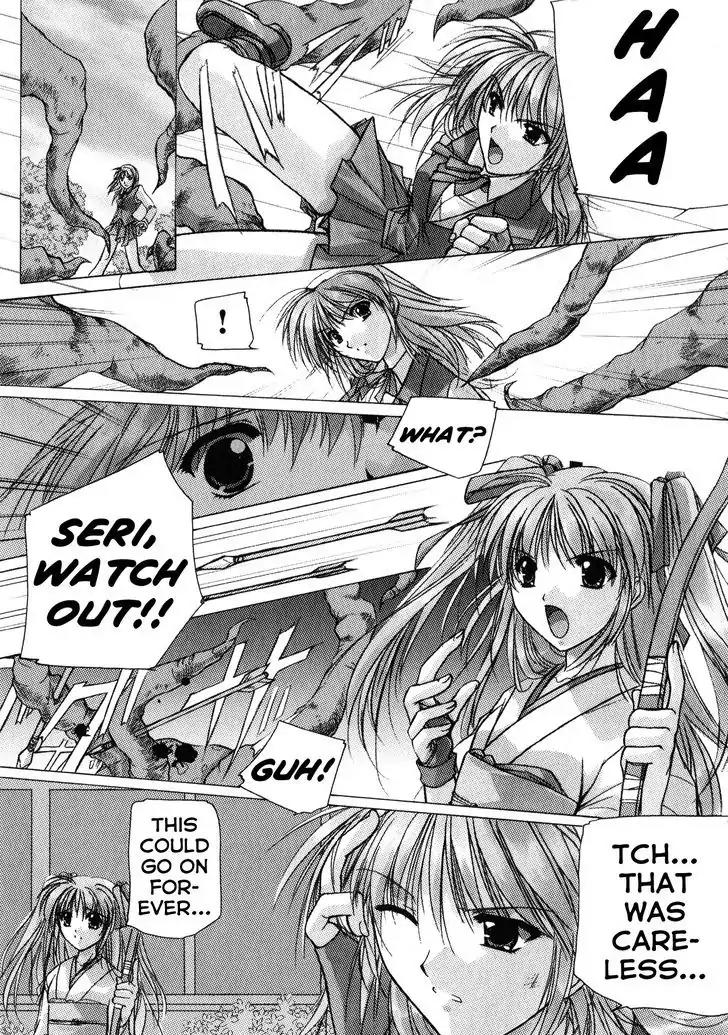 Izumo - Takeki Tsurugi no Senki Chapter 2 page 10 - Chapter 2: An Unusual Phenomenon