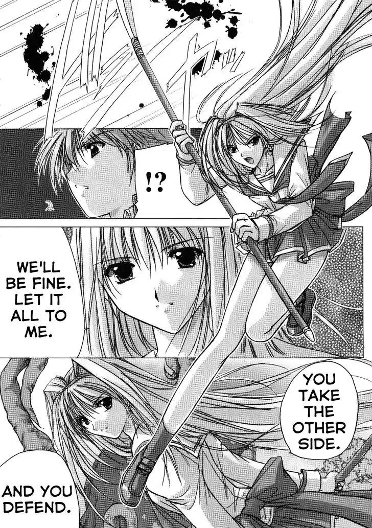 Izumo - Takeki Tsurugi no Senki Chapter 2 page 11 - Chapter 2: An Unusual Phenomenon