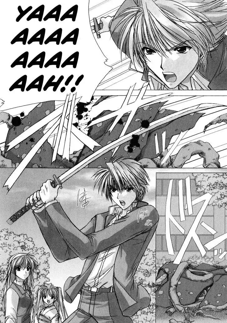 Izumo - Takeki Tsurugi no Senki Chapter 2 page 13 - Chapter 2: An Unusual Phenomenon