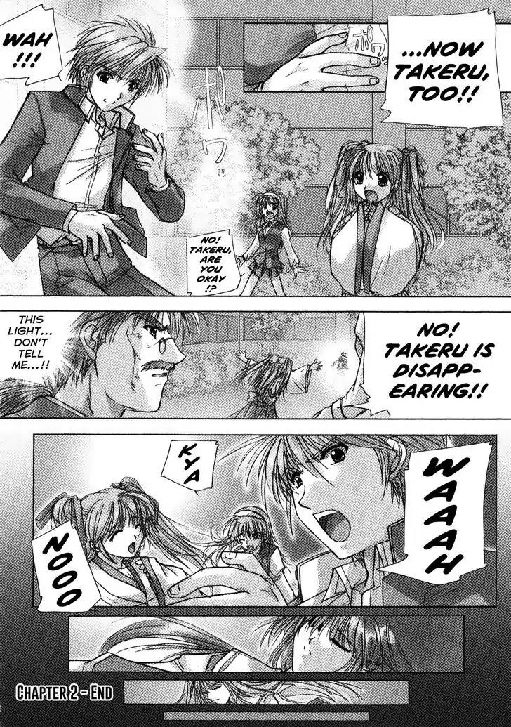 Izumo - Takeki Tsurugi no Senki Chapter 2 page 15 - Chapter 2: An Unusual Phenomenon