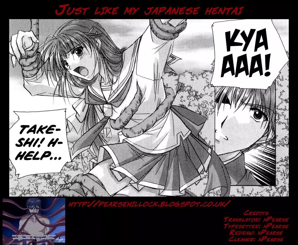 Izumo - Takeki Tsurugi no Senki Chapter 2 page 16 - Chapter 2: An Unusual Phenomenon