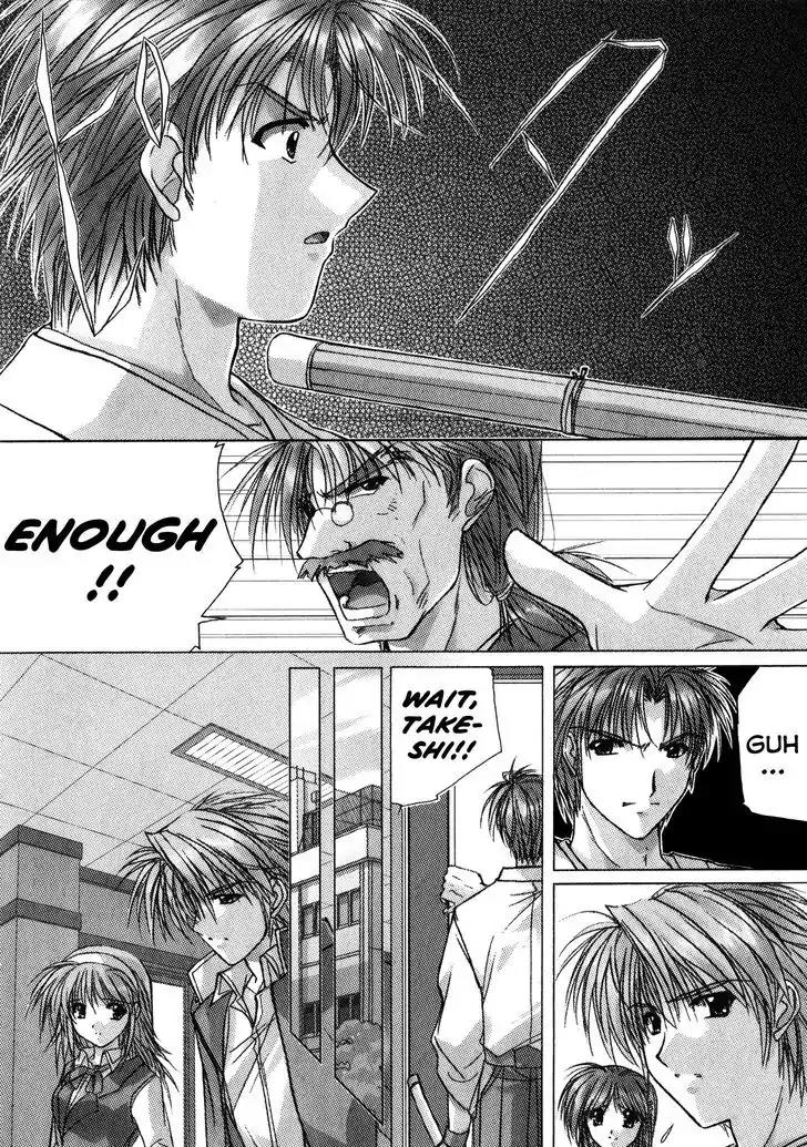 Izumo - Takeki Tsurugi no Senki Chapter 2 page 3 - Chapter 2: An Unusual Phenomenon