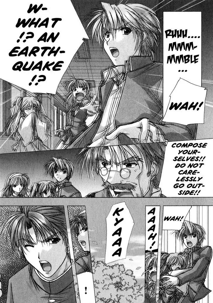 Izumo - Takeki Tsurugi no Senki Chapter 2 page 4 - Chapter 2: An Unusual Phenomenon
