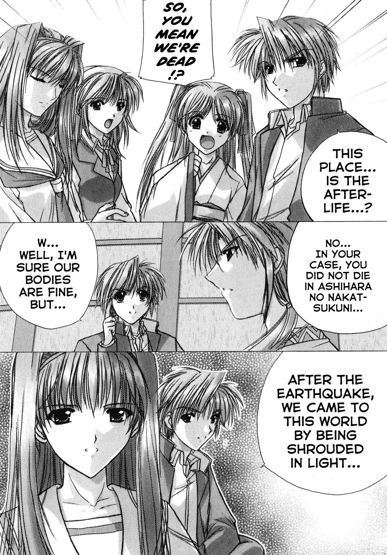Izumo - Takeki Tsurugi no Senki Chapter 3 page 10 - Chapter 3: The Spirit World