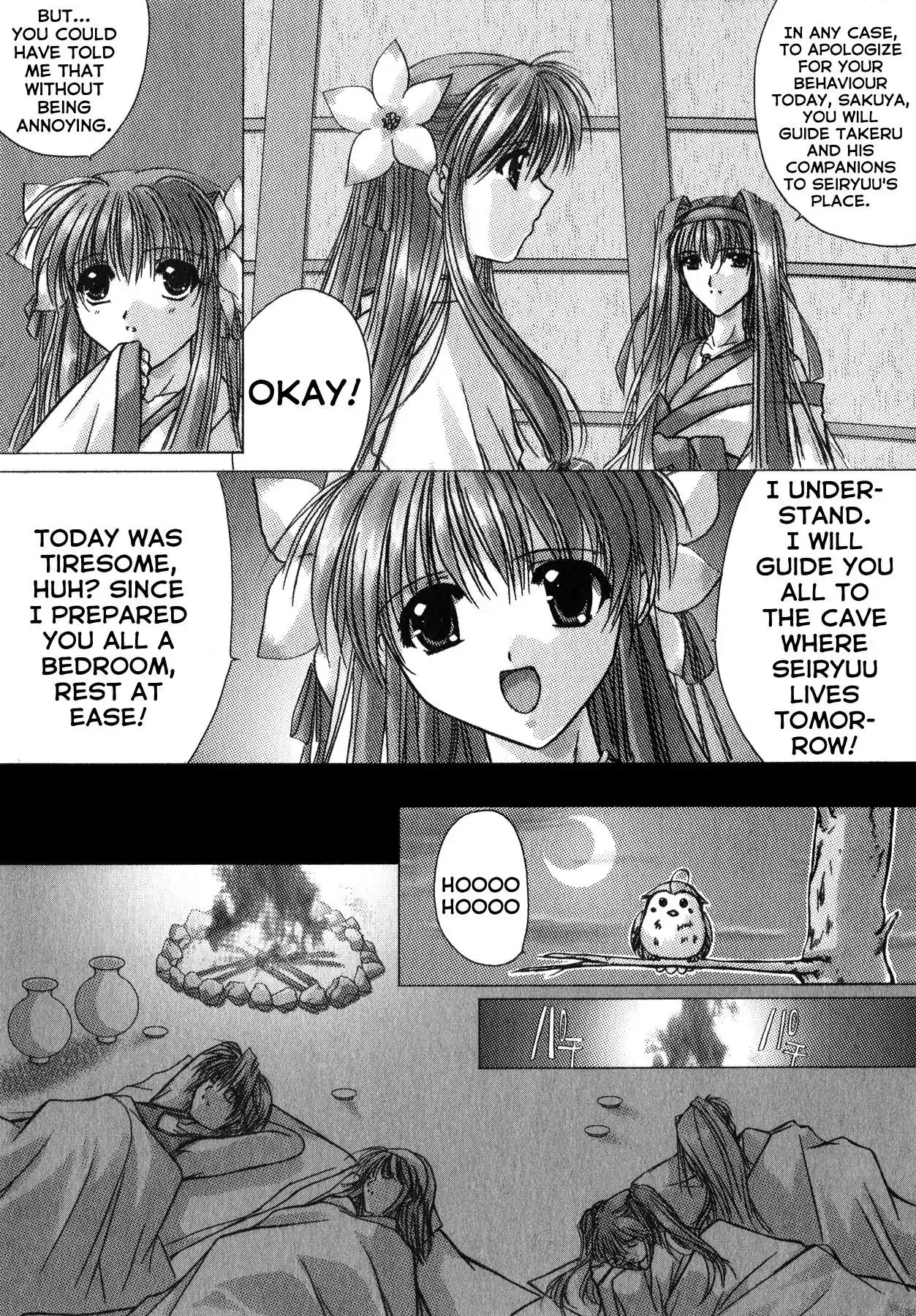 Izumo - Takeki Tsurugi no Senki Chapter 3 page 13 - Chapter 3: The Spirit World