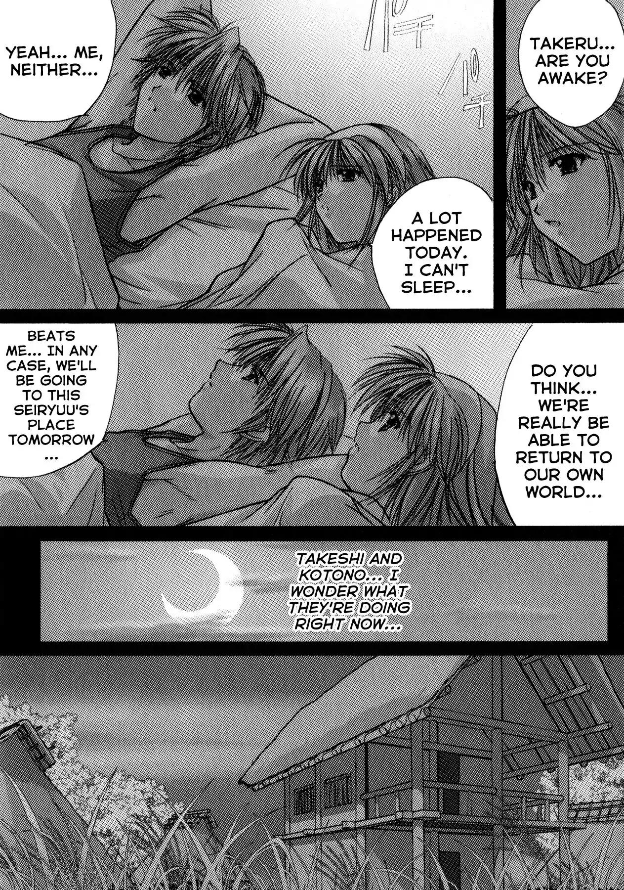 Izumo - Takeki Tsurugi no Senki Chapter 3 page 14 - Chapter 3: The Spirit World