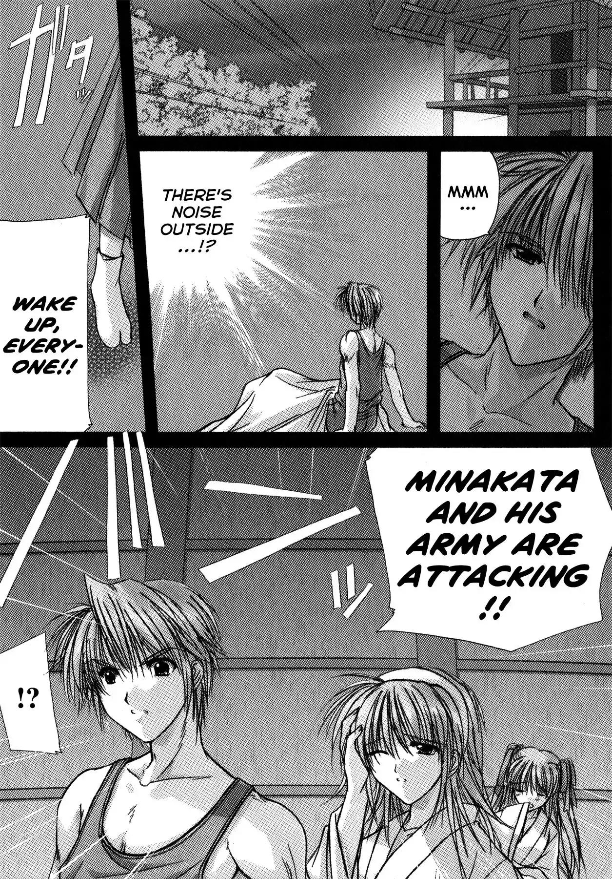 Izumo - Takeki Tsurugi no Senki Chapter 3 page 15 - Chapter 3: The Spirit World