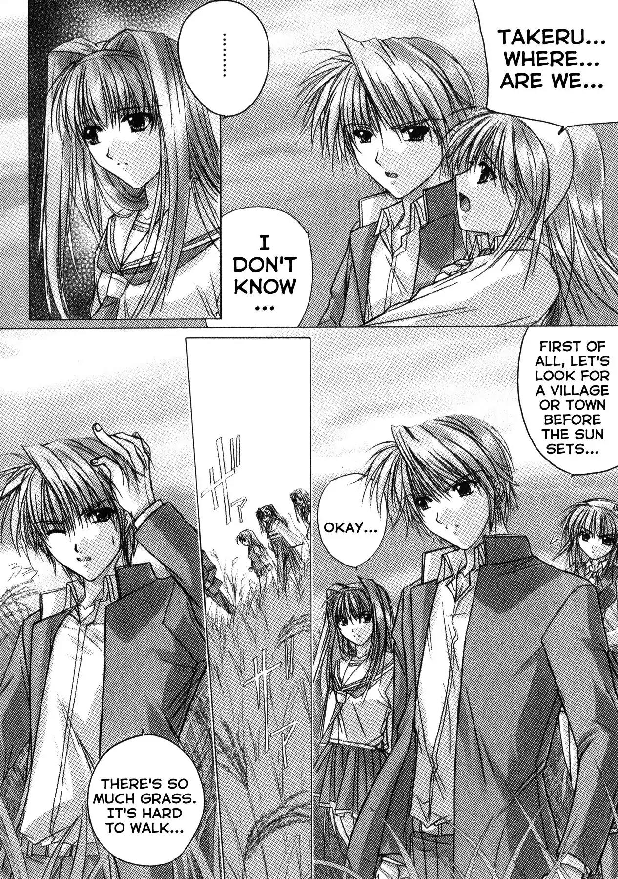 Izumo - Takeki Tsurugi no Senki Chapter 3 page 4 - Chapter 3: The Spirit World