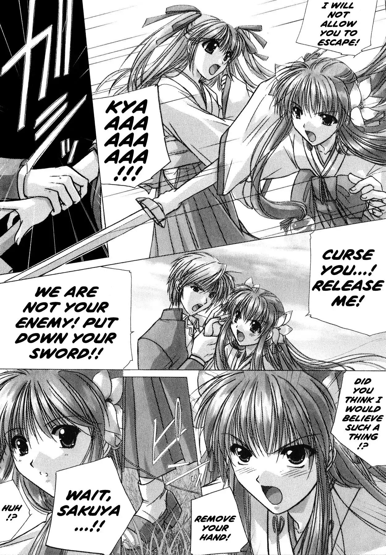 Izumo - Takeki Tsurugi no Senki Chapter 3 page 7 - Chapter 3: The Spirit World