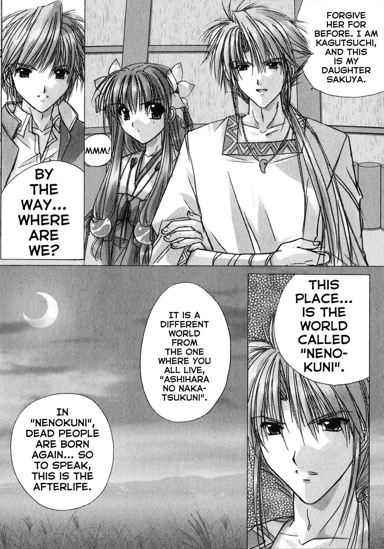Izumo - Takeki Tsurugi no Senki Chapter 3 page 9 - Chapter 3: The Spirit World