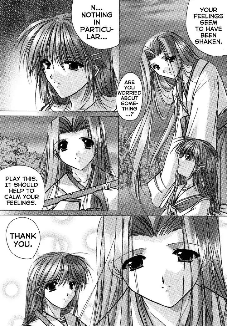 Izumo - Takeki Tsurugi no Senki Chapter 4 page 14 - Chapter 4: Seiryuu