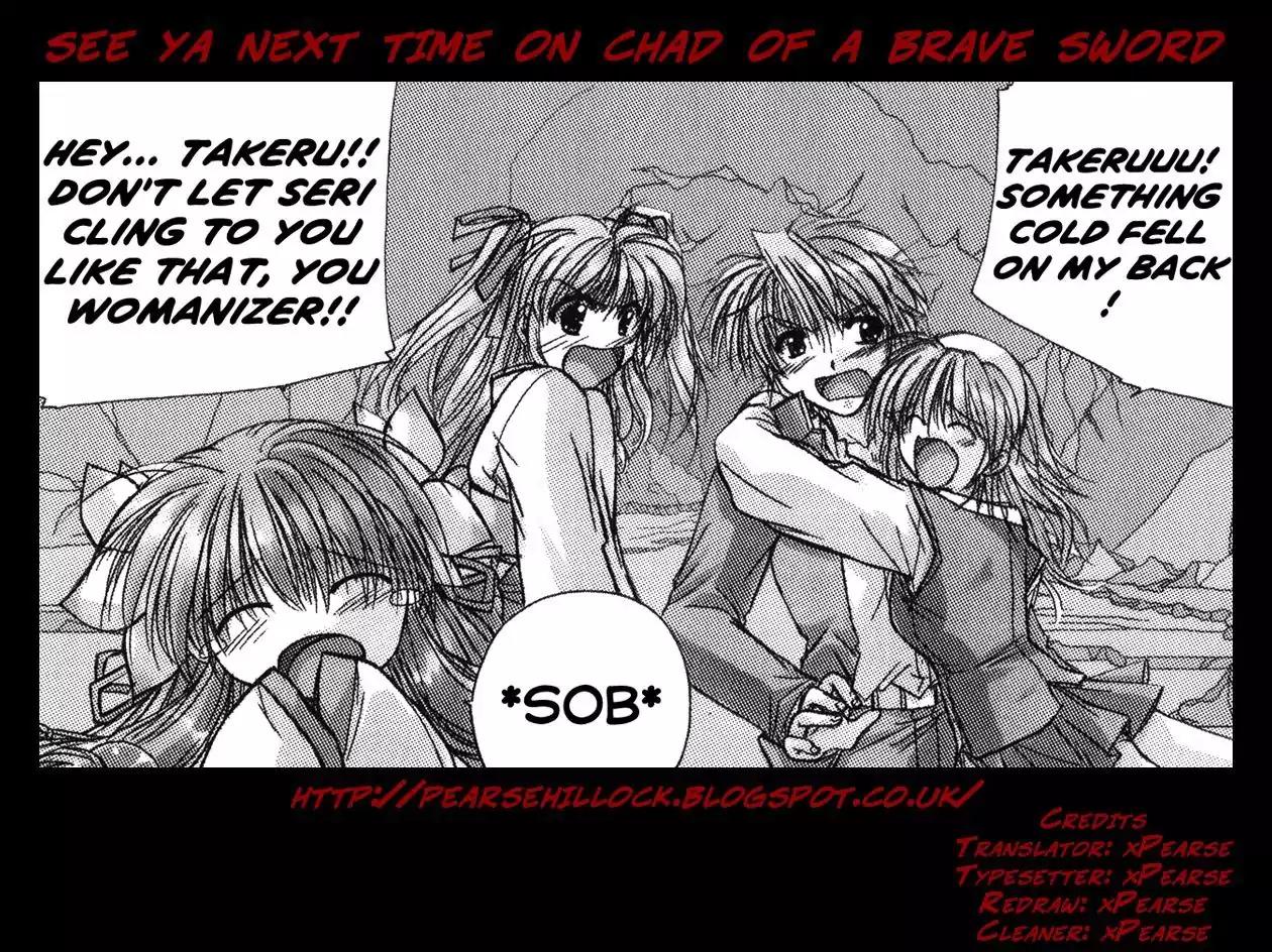 Izumo - Takeki Tsurugi no Senki Chapter 4 page 17 - Chapter 4: Seiryuu