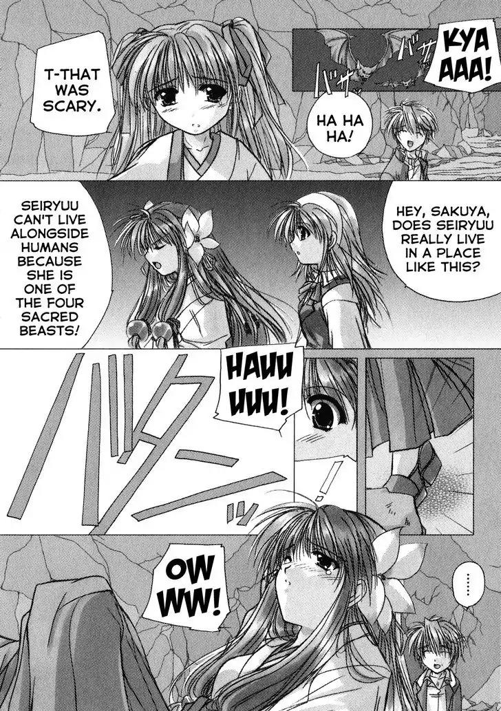 Izumo - Takeki Tsurugi no Senki Chapter 4 page 6 - Chapter 4: Seiryuu