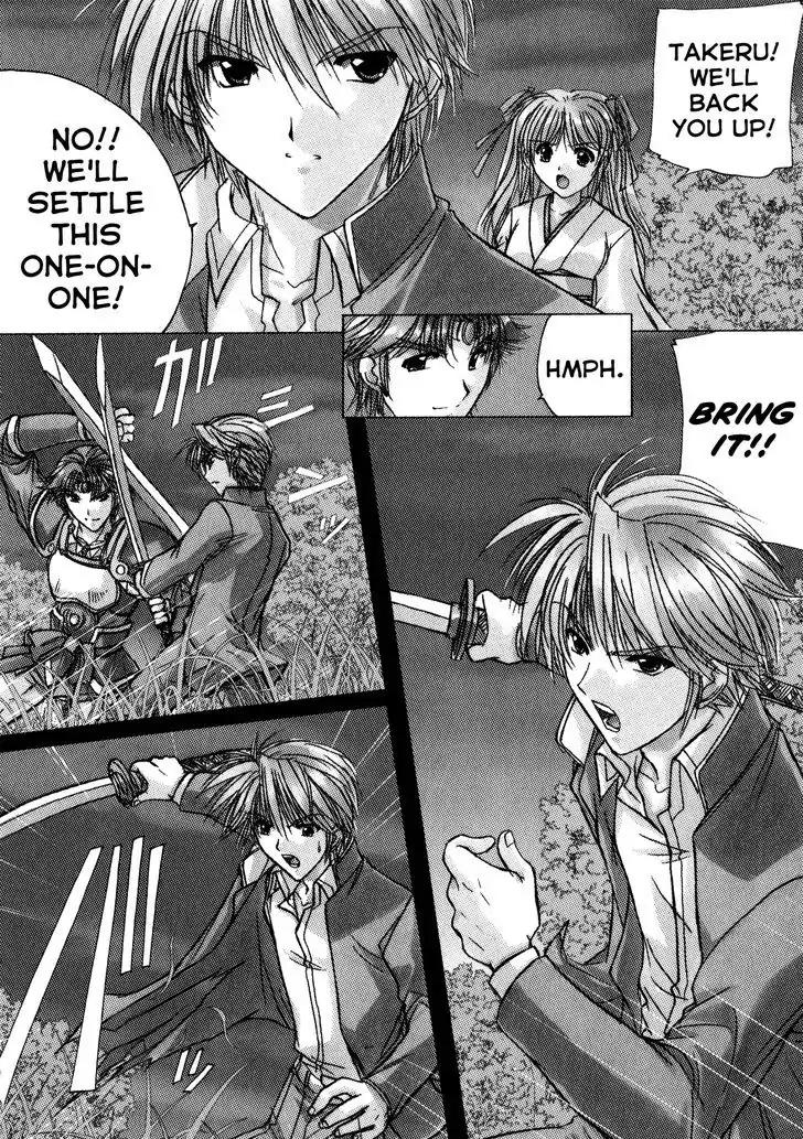 Izumo - Takeki Tsurugi no Senki Chapter 5 page 6 - Chapter 5: Reunion