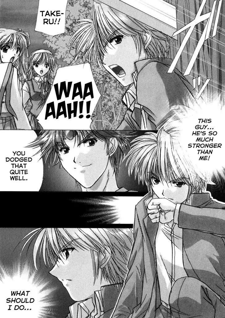 Izumo - Takeki Tsurugi no Senki Chapter 5 page 7 - Chapter 5: Reunion