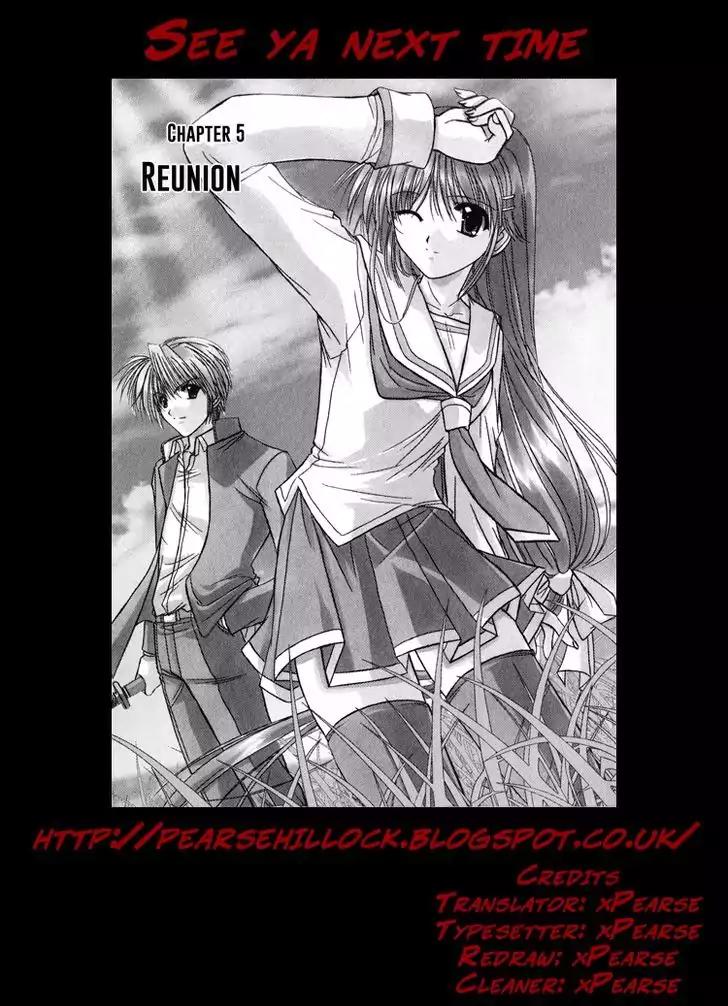 Izumo - Takeki Tsurugi no Senki Chapter 5 page 9 - Chapter 5: Reunion