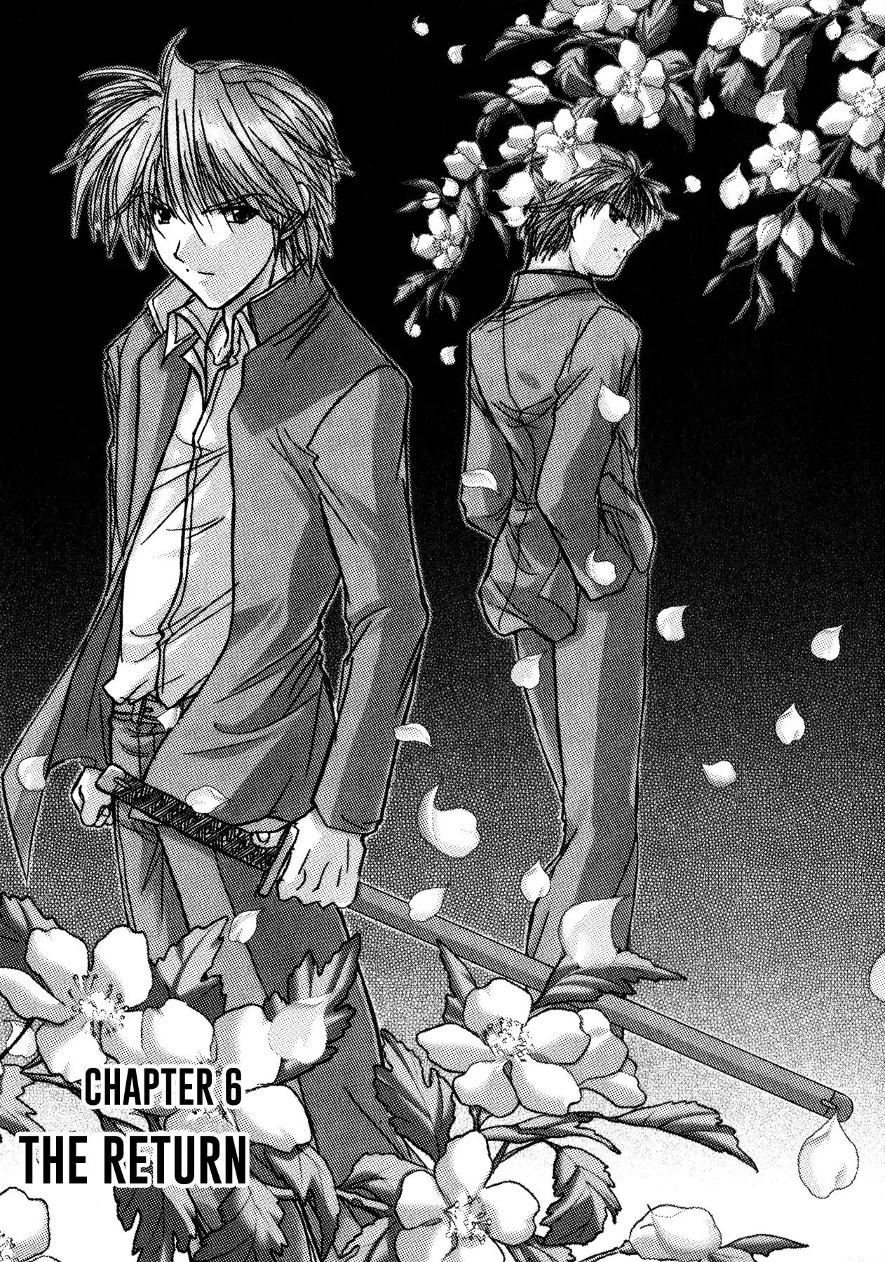 Izumo - Takeki Tsurugi no Senki Chapter 6 page 1 - Chapter 6: The Return