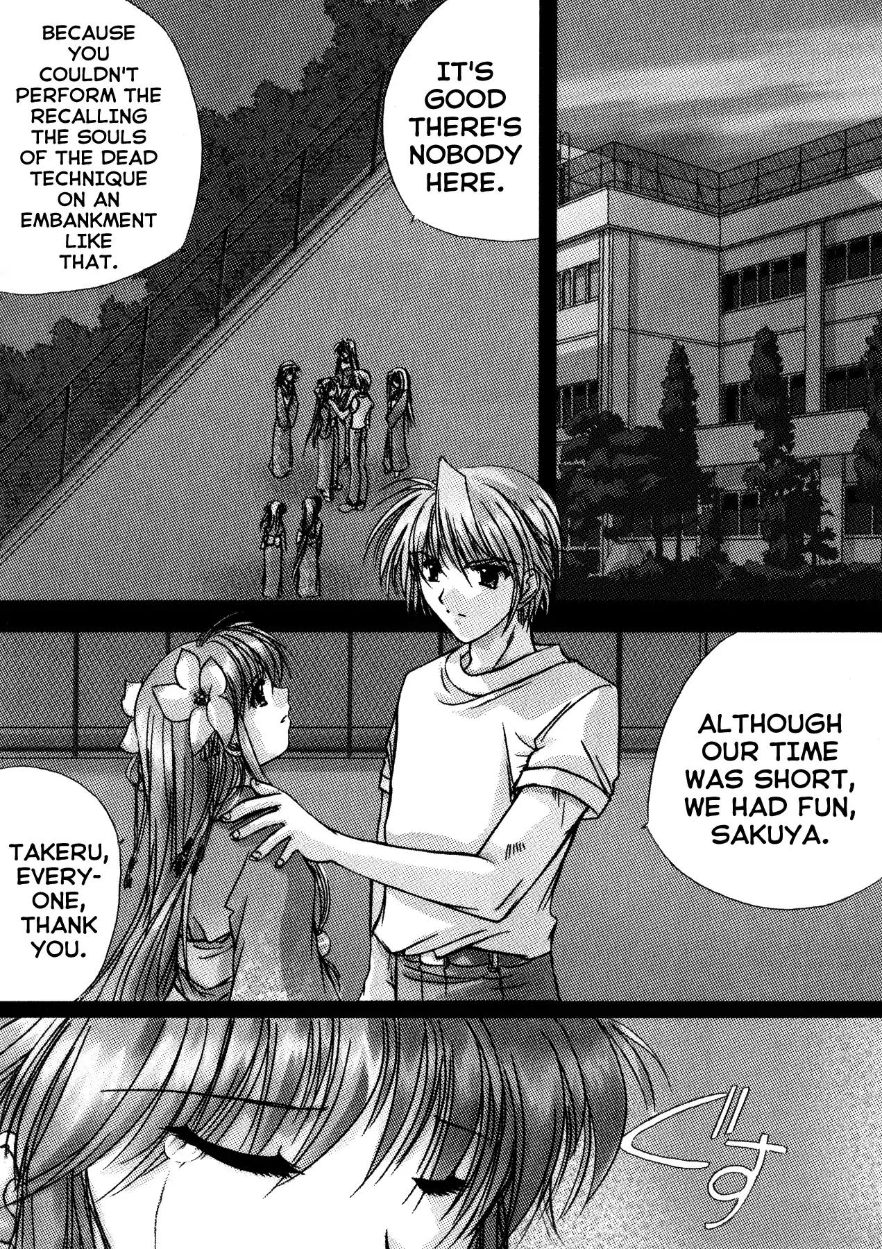 Izumo - Takeki Tsurugi no Senki Chapter 6 page 18 - Chapter 6: The Return