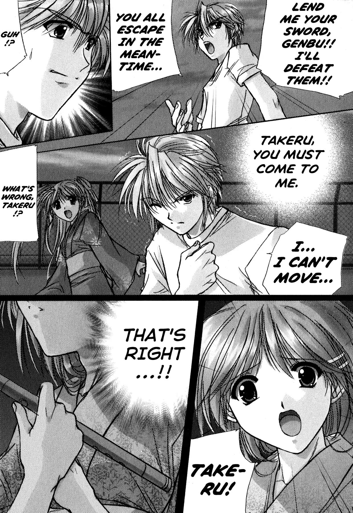 Izumo - Takeki Tsurugi no Senki Chapter 6 page 23 - Chapter 6: The Return