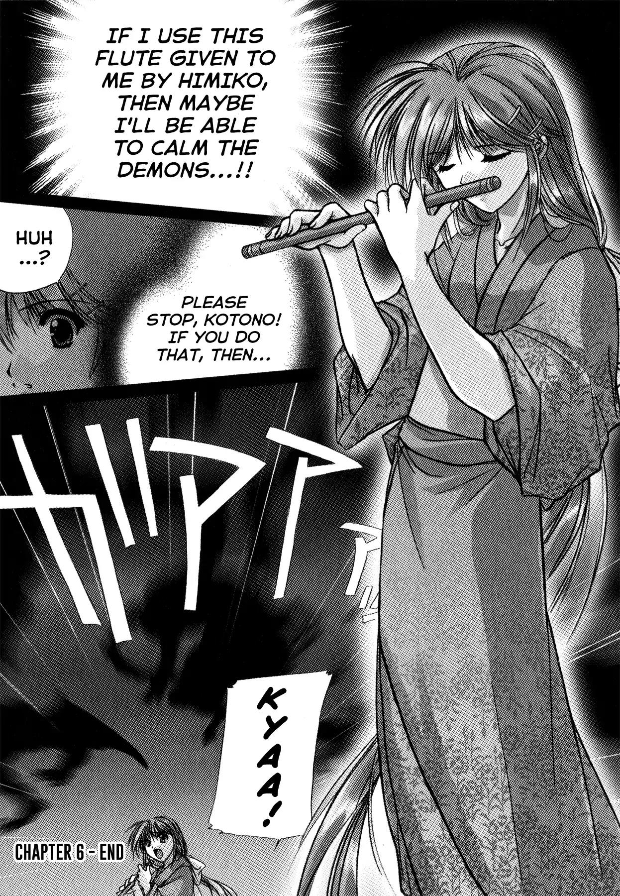 Izumo - Takeki Tsurugi no Senki Chapter 6 page 24 - Chapter 6: The Return