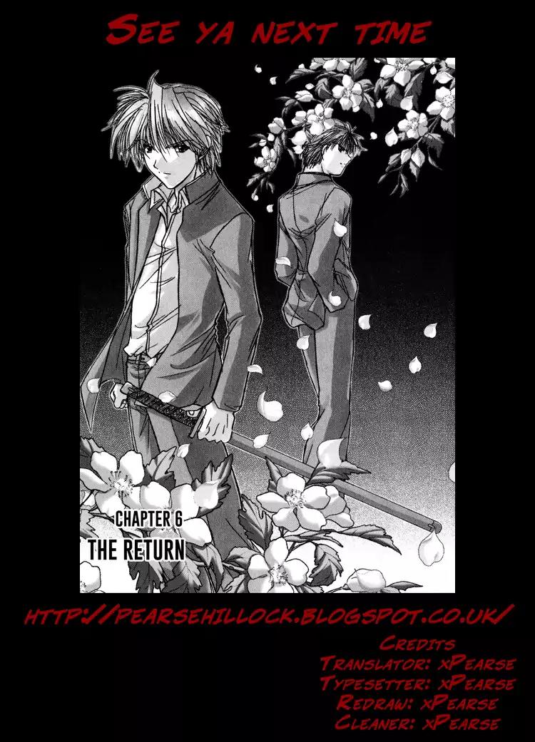 Izumo - Takeki Tsurugi no Senki Chapter 6 page 25 - Chapter 6: The Return
