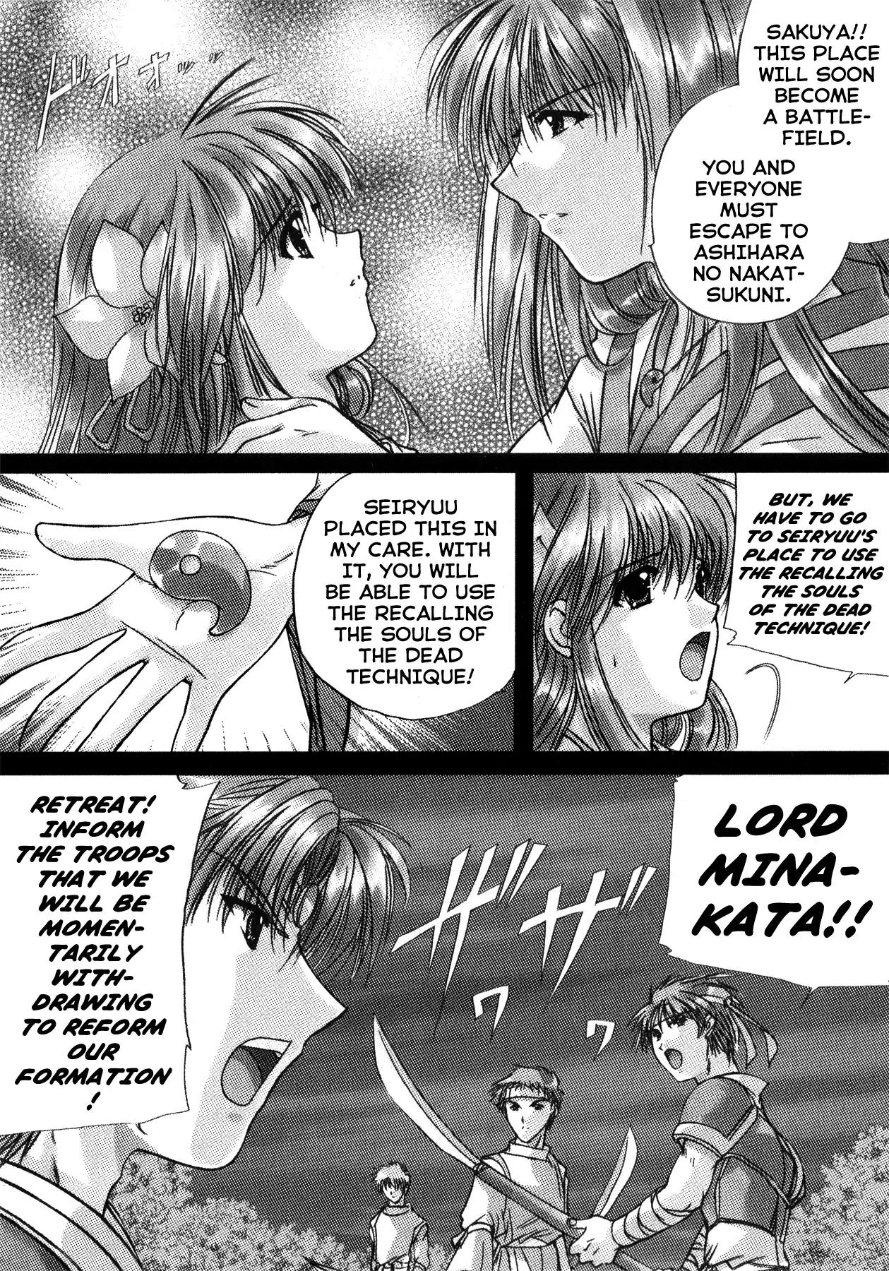 Izumo - Takeki Tsurugi no Senki Chapter 6 page 6 - Chapter 6: The Return