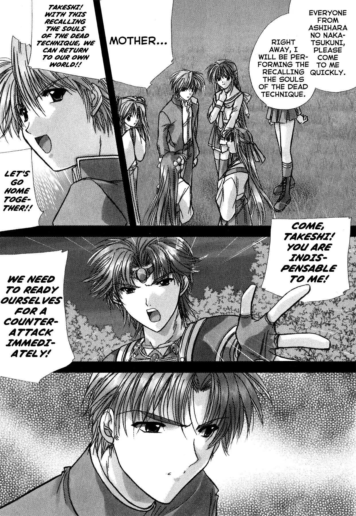 Izumo - Takeki Tsurugi no Senki Chapter 6 page 7 - Chapter 6: The Return