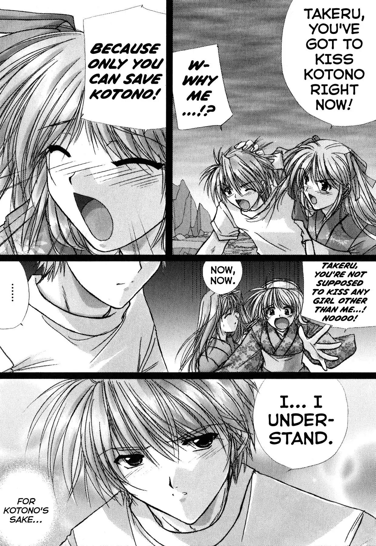 Izumo - Takeki Tsurugi no Senki Chapter 7 page 11 - Chapter 7: Rescue