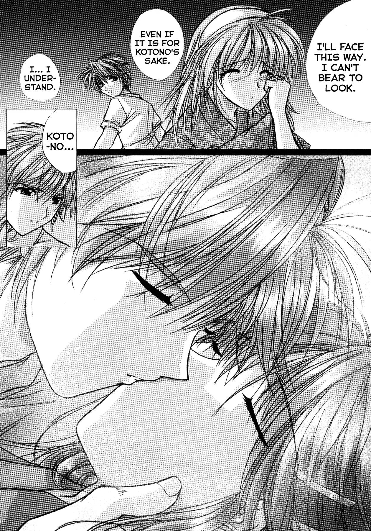 Izumo - Takeki Tsurugi no Senki Chapter 7 page 12 - Chapter 7: Rescue