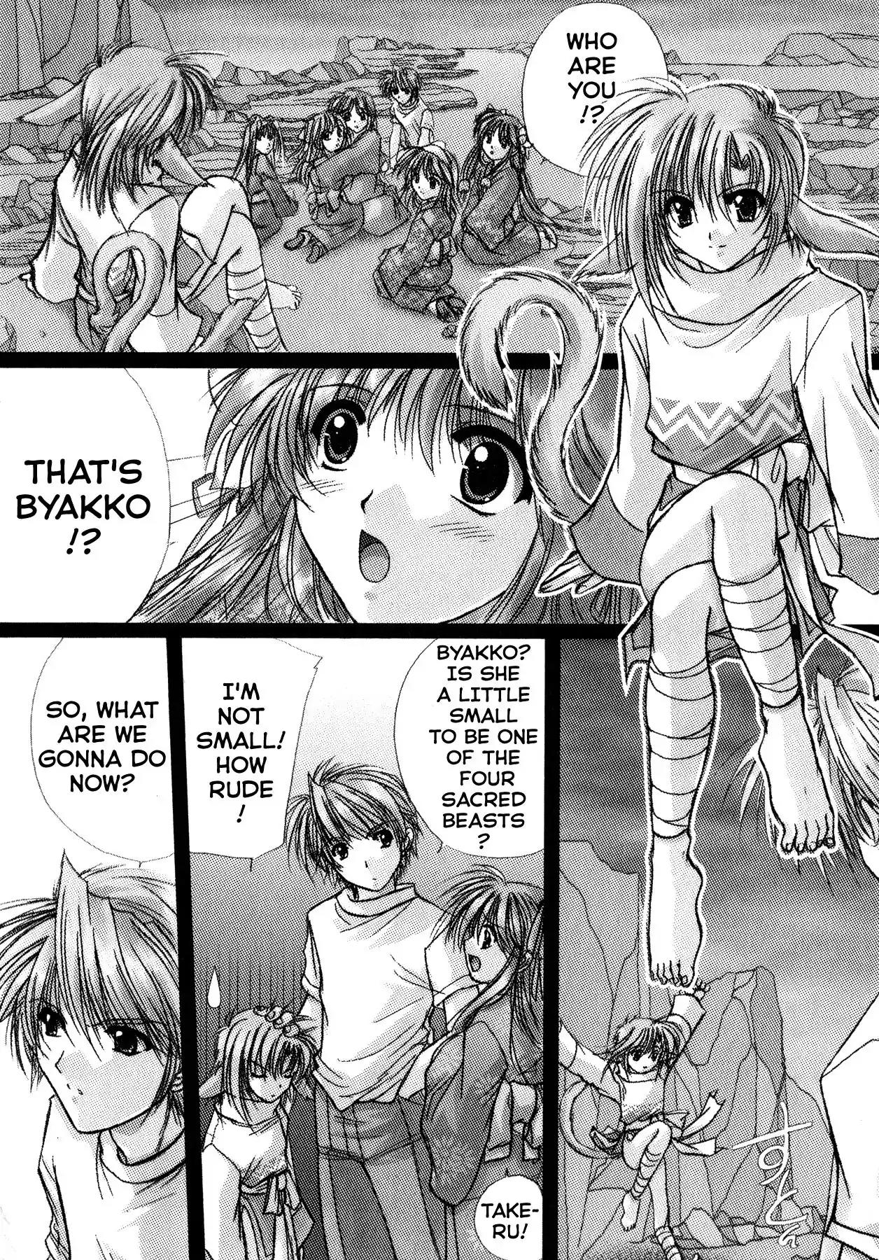 Izumo - Takeki Tsurugi no Senki Chapter 7 page 14 - Chapter 7: Rescue