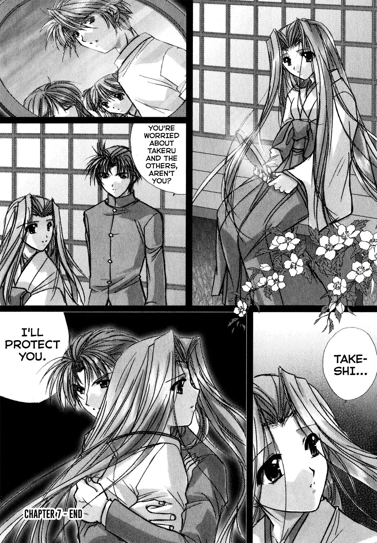 Izumo - Takeki Tsurugi no Senki Chapter 7 page 16 - Chapter 7: Rescue