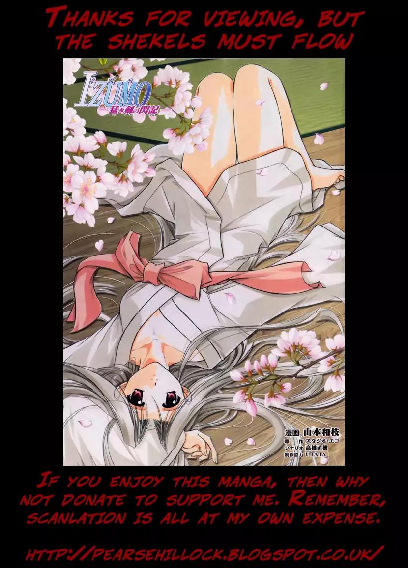 Izumo - Takeki Tsurugi no Senki Chapter 7 page 18 - Chapter 7: Rescue
