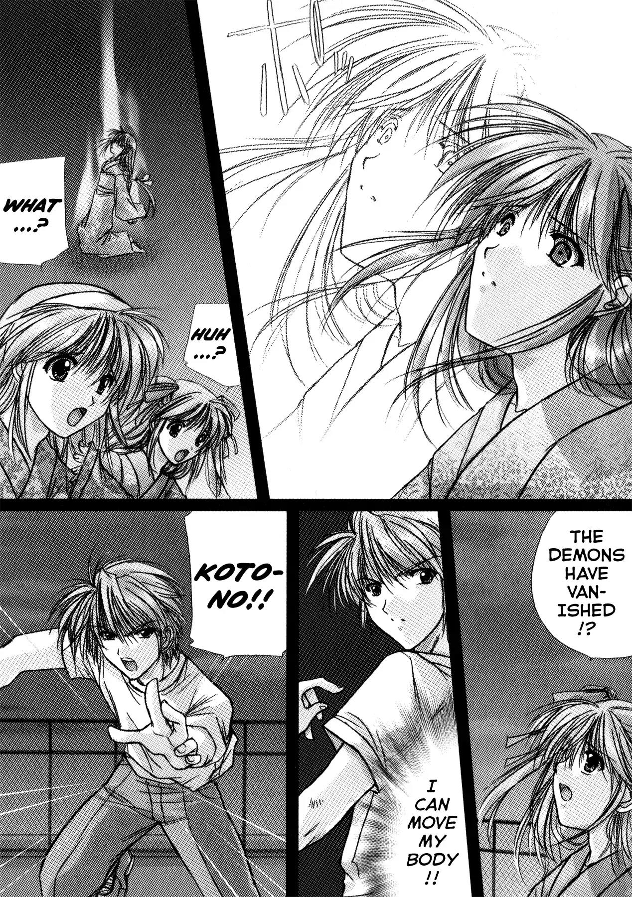 Izumo - Takeki Tsurugi no Senki Chapter 7 page 3 - Chapter 7: Rescue