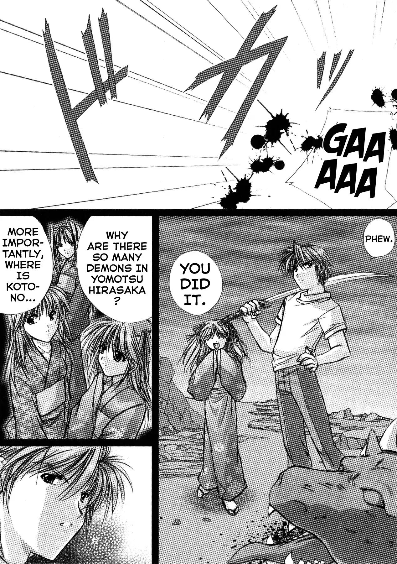 Izumo - Takeki Tsurugi no Senki Chapter 7 page 6 - Chapter 7: Rescue