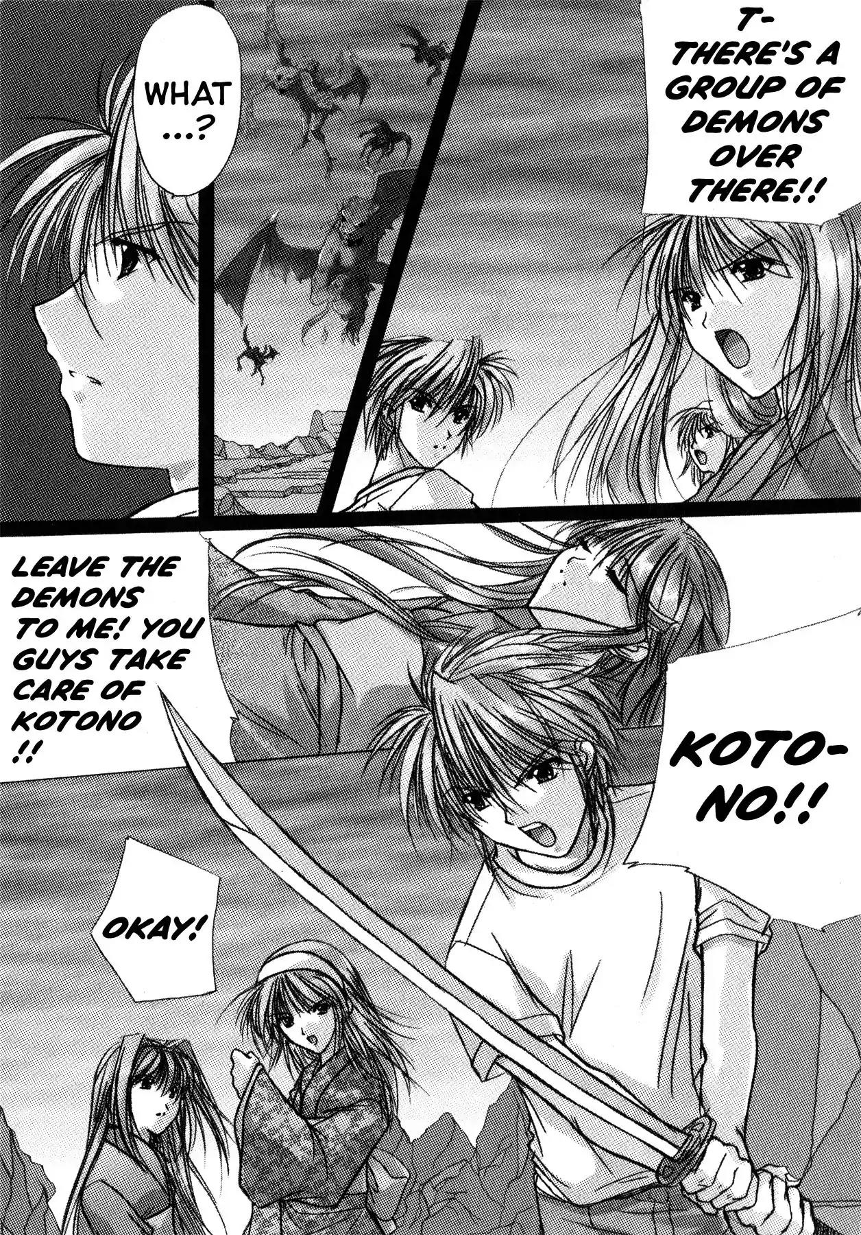 Izumo - Takeki Tsurugi no Senki Chapter 7 page 7 - Chapter 7: Rescue