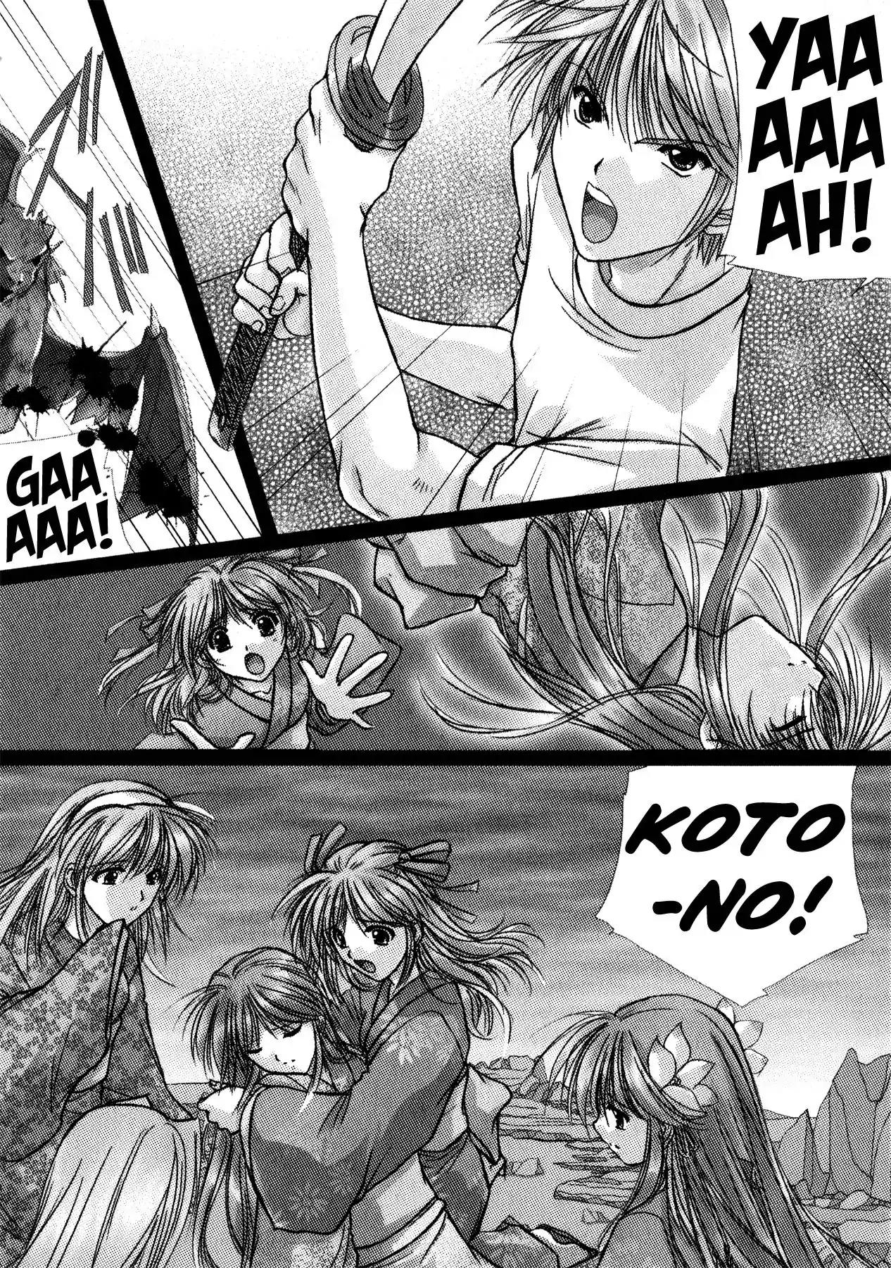 Izumo - Takeki Tsurugi no Senki Chapter 7 page 8 - Chapter 7: Rescue