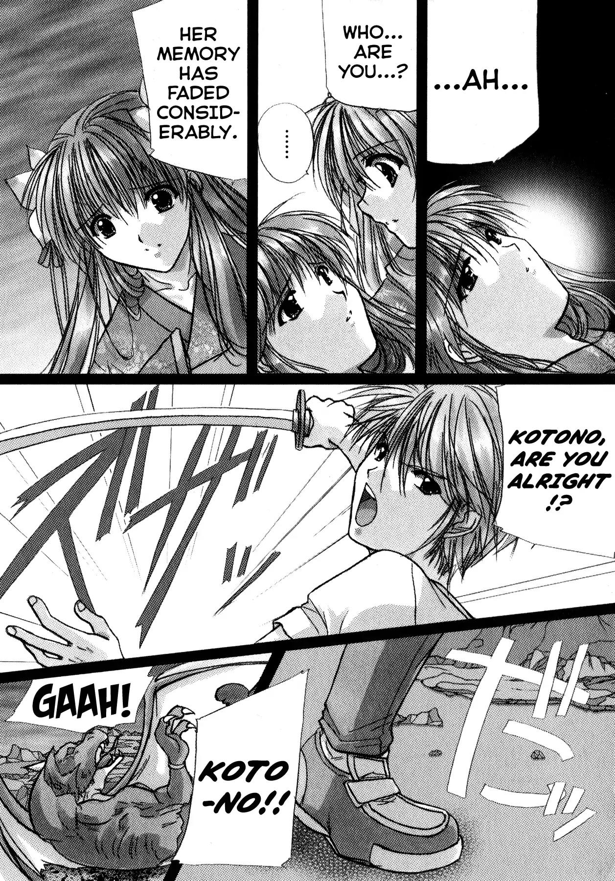Izumo - Takeki Tsurugi no Senki Chapter 7 page 9 - Chapter 7: Rescue