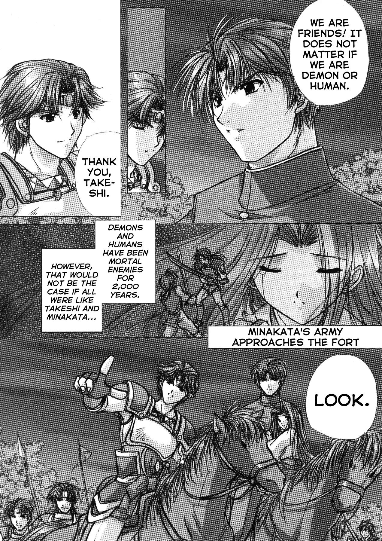 Izumo - Takeki Tsurugi no Senki Chapter 8 page 11 - Chapter 8: The Decisive Battle