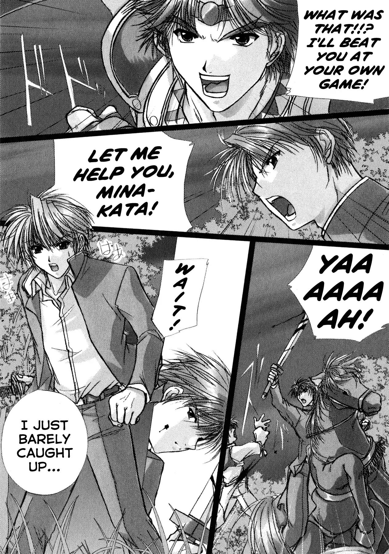 Izumo - Takeki Tsurugi no Senki Chapter 8 page 14 - Chapter 8: The Decisive Battle