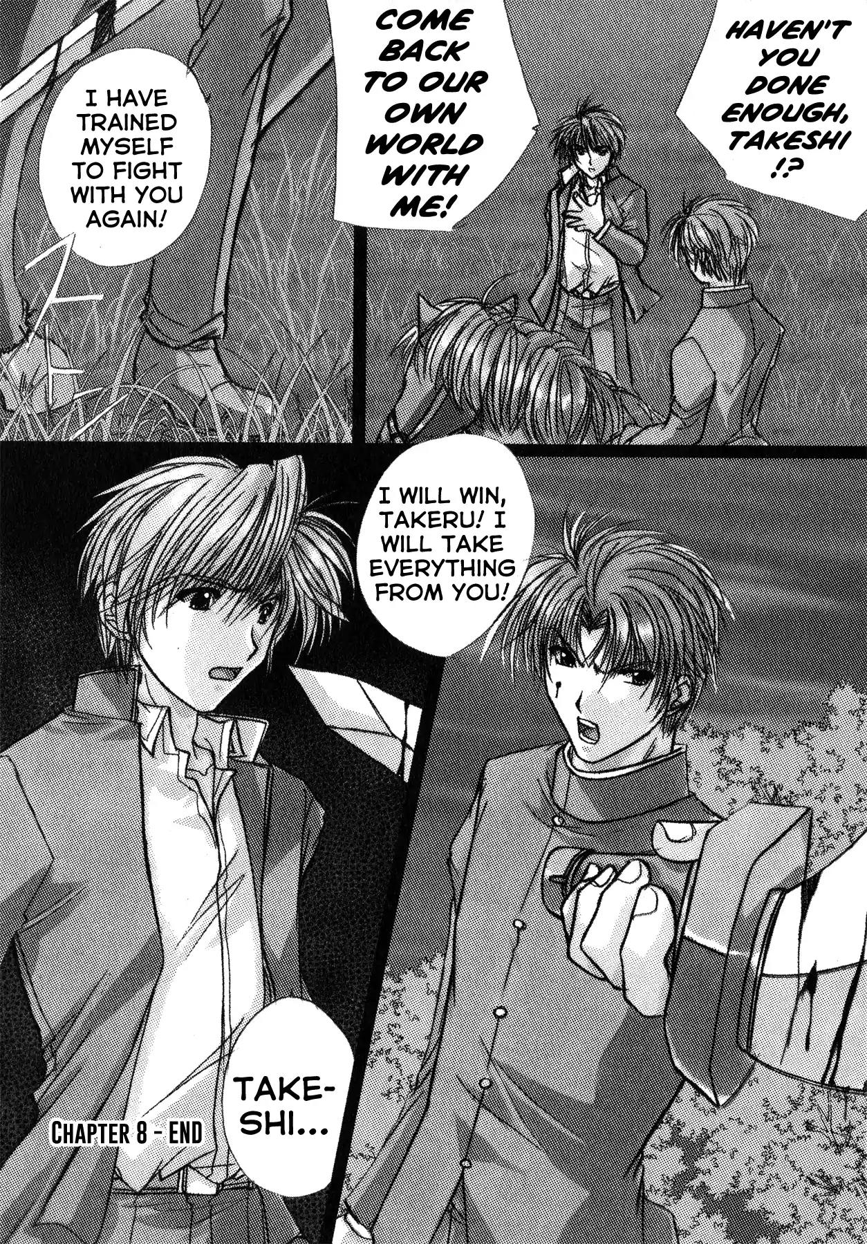 Izumo - Takeki Tsurugi no Senki Chapter 8 page 15 - Chapter 8: The Decisive Battle