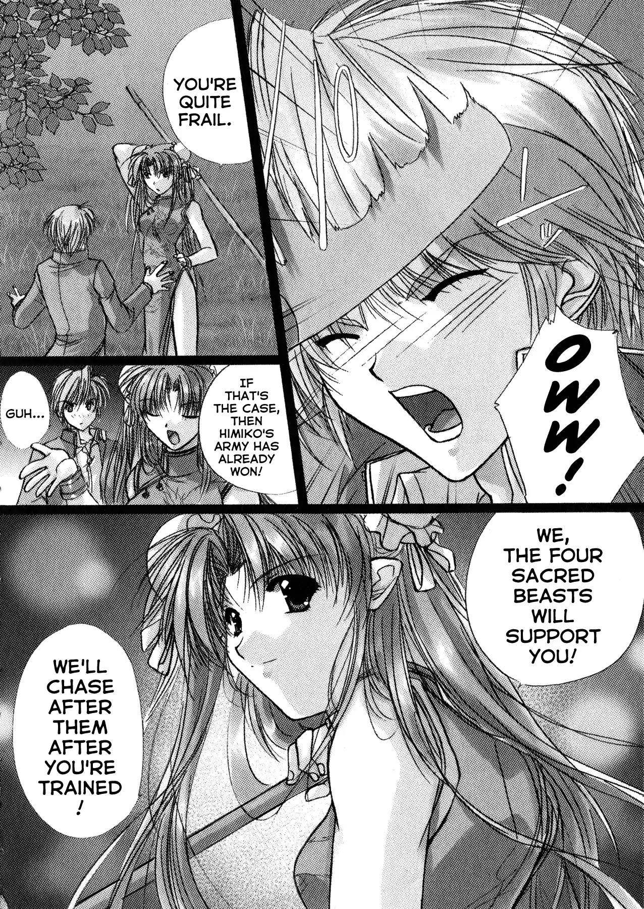 Izumo - Takeki Tsurugi no Senki Chapter 8 page 5 - Chapter 8: The Decisive Battle