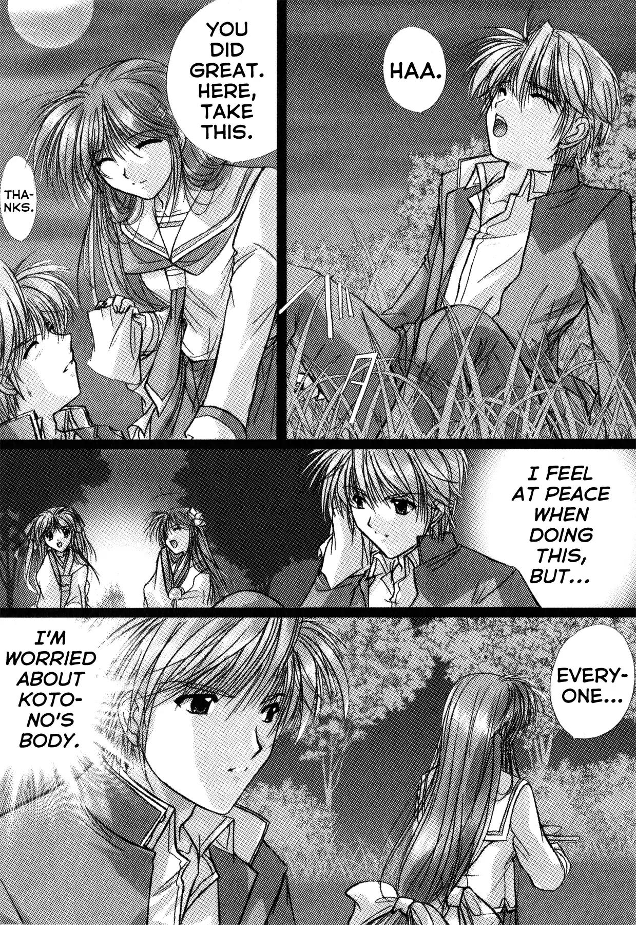 Izumo - Takeki Tsurugi no Senki Chapter 8 page 7 - Chapter 8: The Decisive Battle
