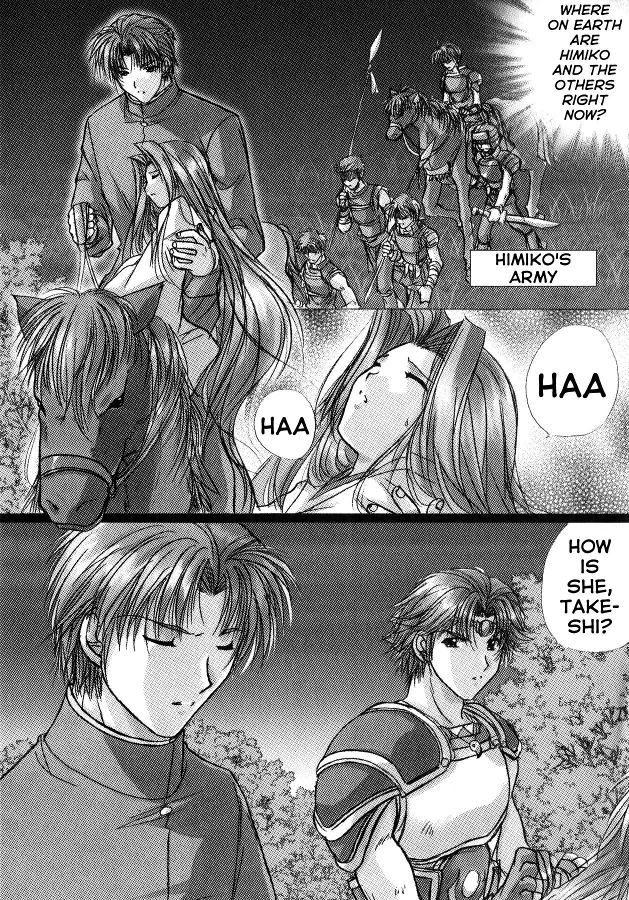 Izumo - Takeki Tsurugi no Senki Chapter 8 page 8 - Chapter 8: The Decisive Battle