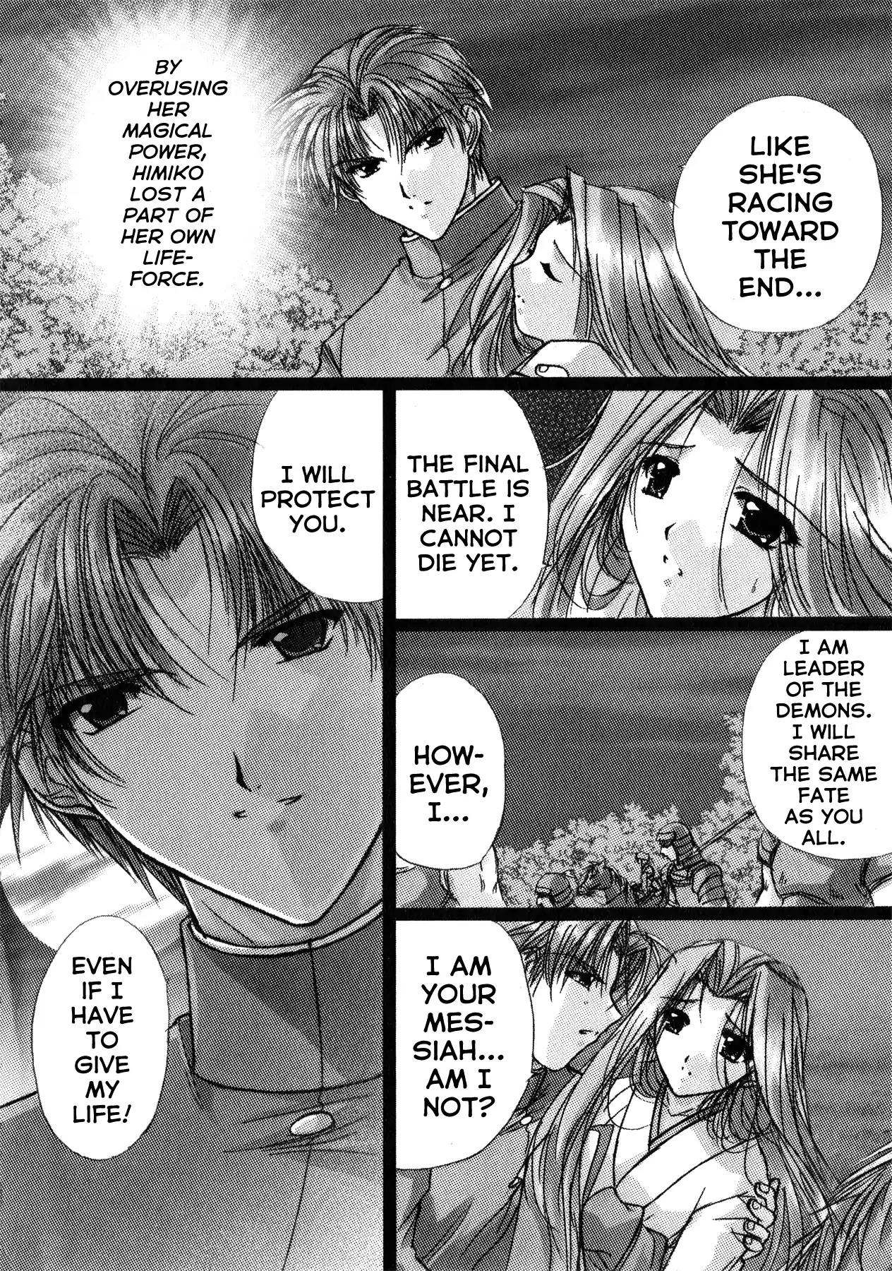 Izumo - Takeki Tsurugi no Senki Chapter 8 page 9 - Chapter 8: The Decisive Battle