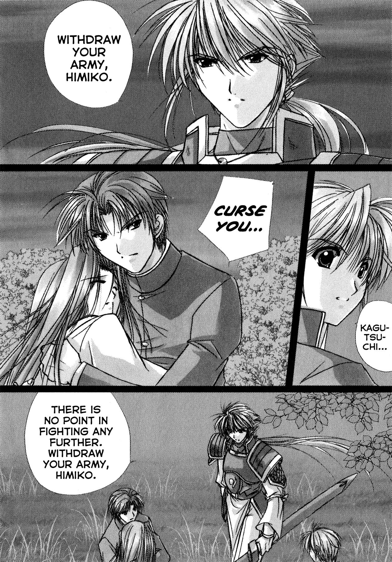 Izumo - Takeki Tsurugi no Senki Chapter 9 page 14 - Chapter 9: Fate